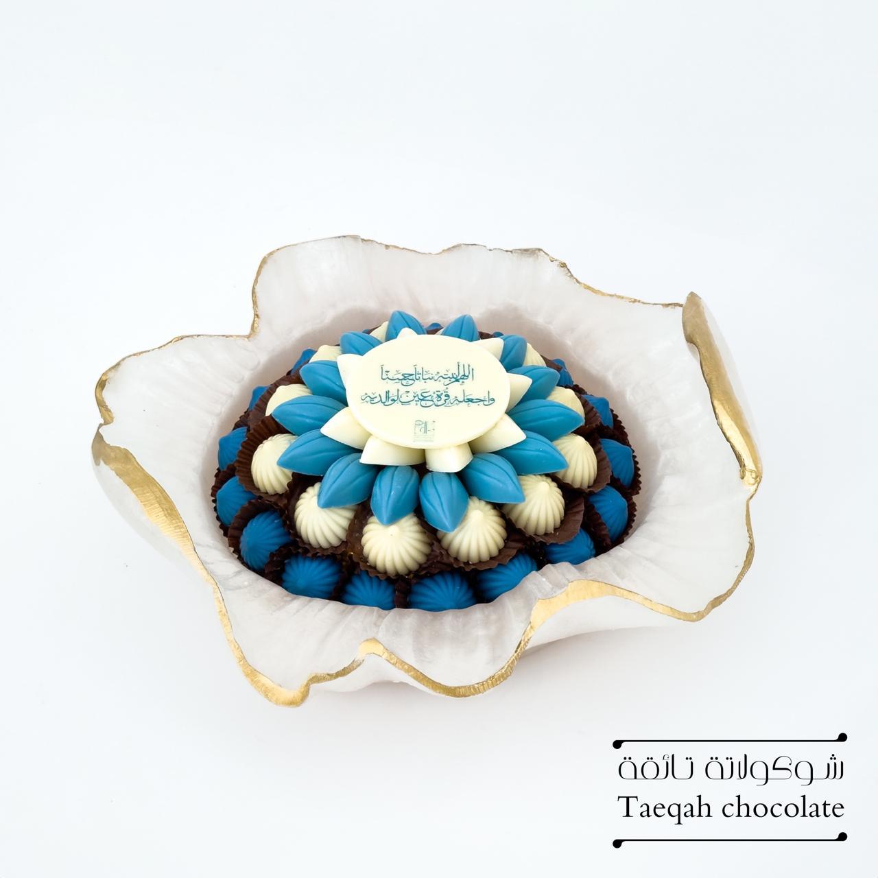 WhatsApp Image 2025-03-06 at 00.35.38_1351aeec